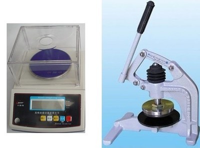 SR（濟寧市）手壓式電子克重刀——高效精準(zhǔn)的儀器儀表新選擇