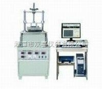 DRS-III型高溫導(dǎo)熱系數(shù)測試儀 來自湖南湘潭湘科的精密分析利器