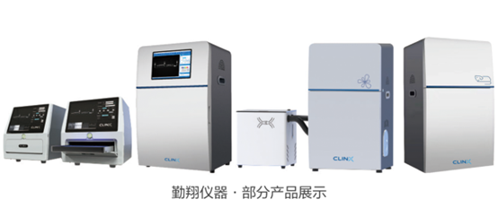泰坦科技并購潤度生物、邁皋儀器與勤翔儀器 電子儀表行業(yè)的整合與展望